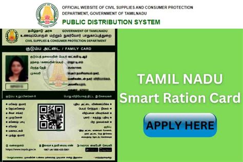 apply for smart ration card|tn smart card apply online.